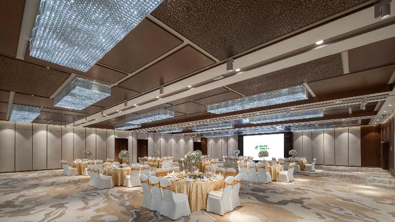 Holiday Inn Express Changchun Jingyue image