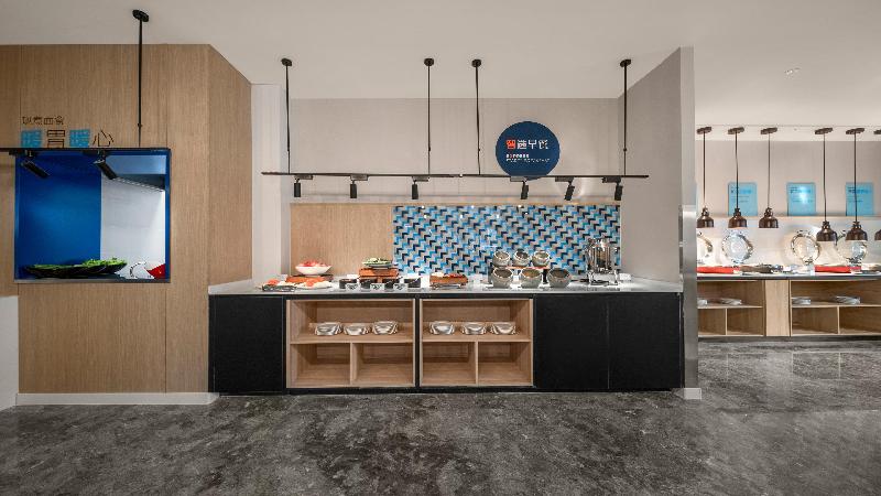 Holiday Inn Express Changchun Jingyue image