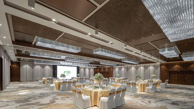 Holiday Inn Express Changchun Jingyue image