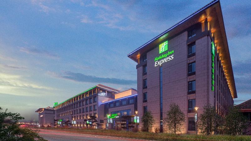 Holiday Inn Express Changchun Jingyue image