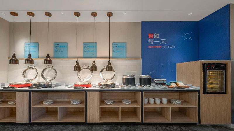 Holiday Inn Express Changchun Jingyue image