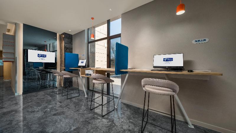 Holiday Inn Express Changchun Jingyue image
