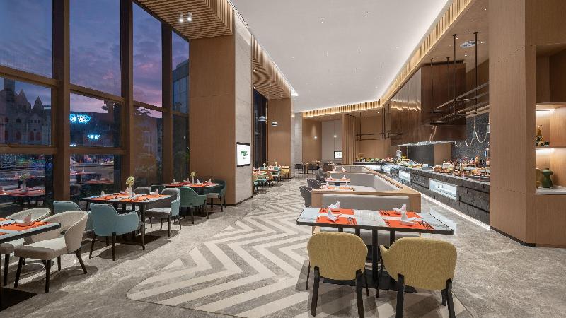 Holiday Inn Luzhou Longjian image 1