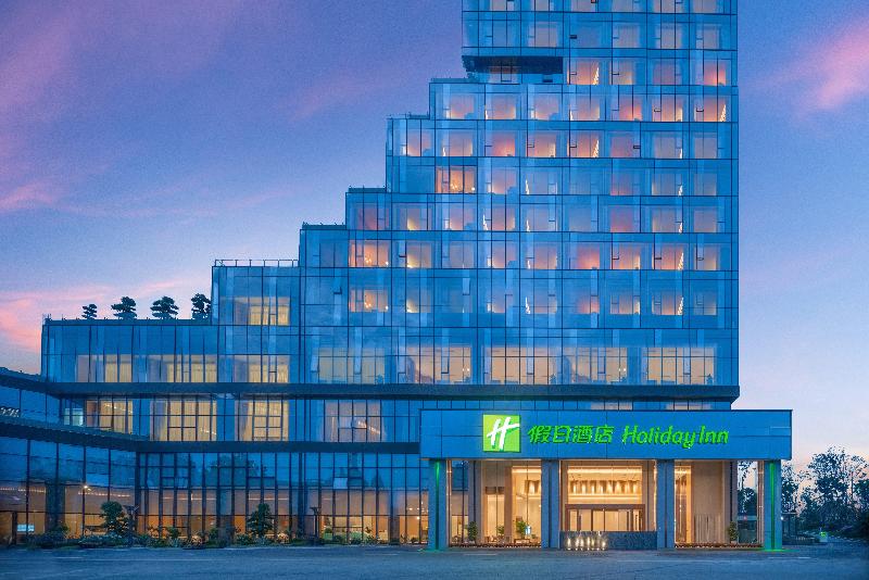 Holiday Inn Luzhou Longjian image