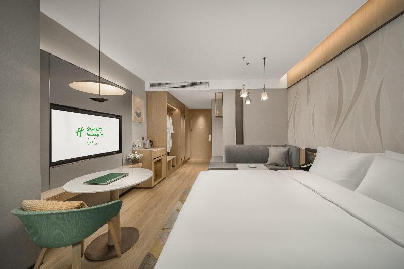 Holiday Inn Luzhou Longjian image