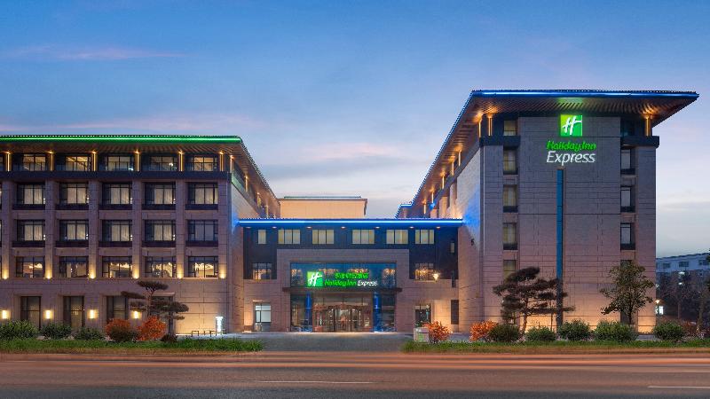 Holiday Inn Changchun Jingyue image