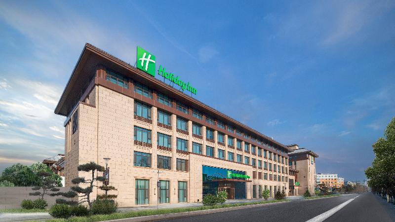 Holiday Inn Changchun Jingyue image