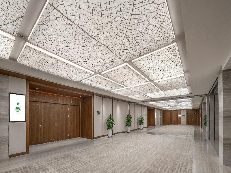 Holiday Inn Changchun Jingyue image