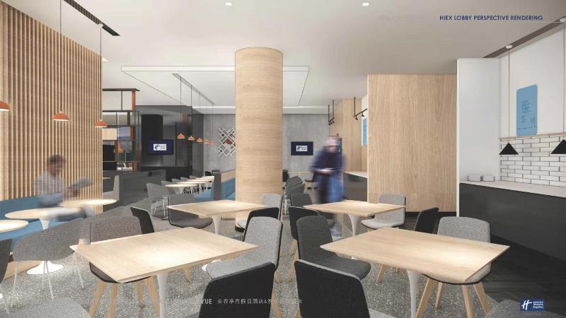 Holiday Inn Changchun Jingyue image