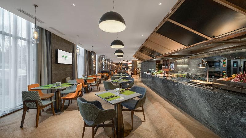 Holiday Inn Changchun Jingyue image