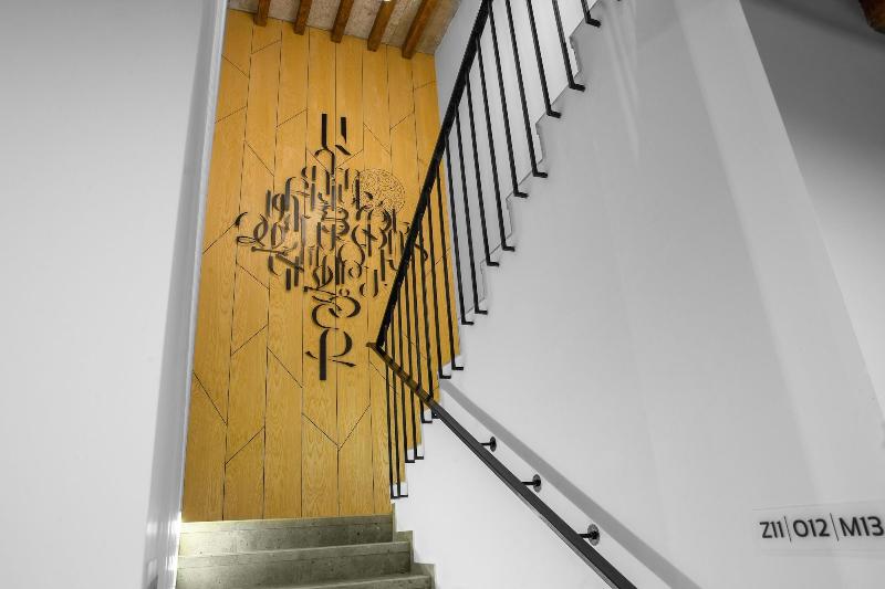 RIS Dalma Collection Yerevan image