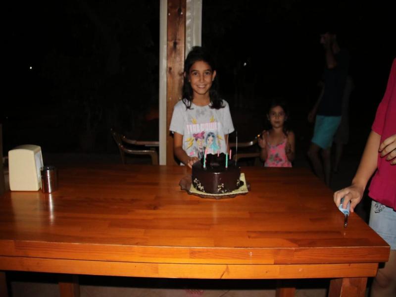 Armina Pension