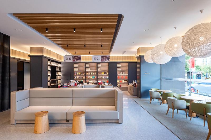 Ji Hotel (Huaian Bochishan Park) image