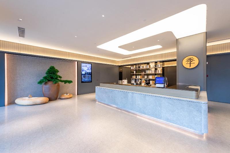Ji Hotel (Huaian Bochishan Park) image