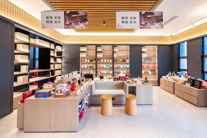Ji Hotel (Huaian Bochishan Park) image