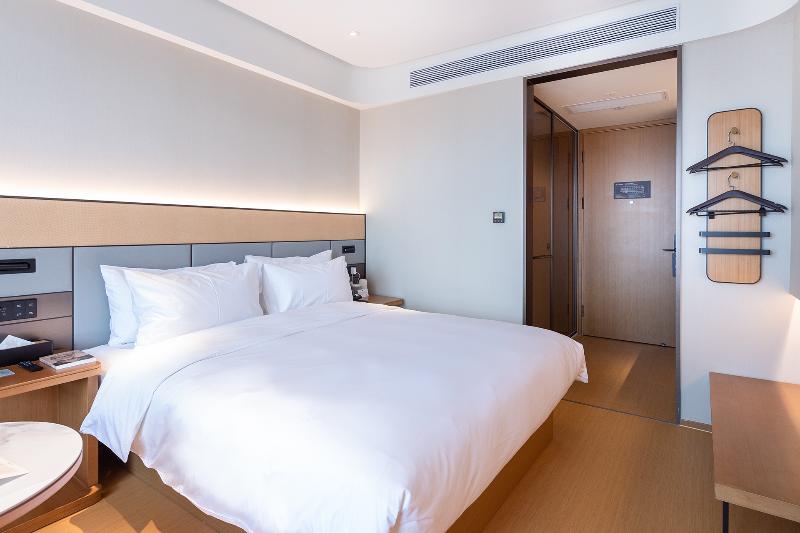 Ji Hotel (Huaian Bochishan Park) image
