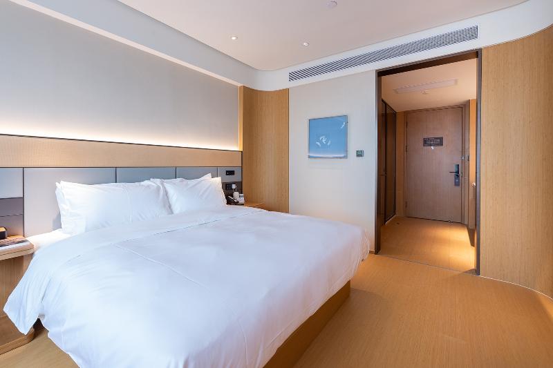 Ji Hotel (Huaian Bochishan Park) image