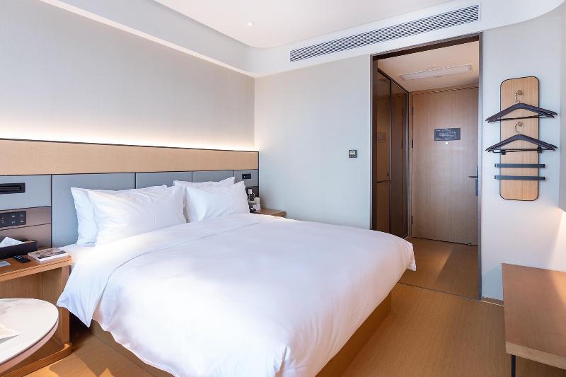Ji Hotel (Huaian Bochishan Park) image