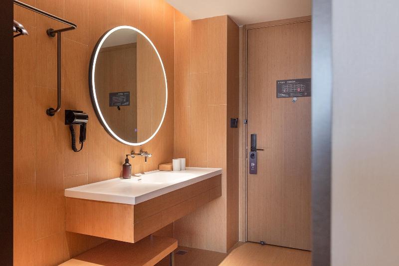 Ji Hotel (Huaian Bochishan Park) image