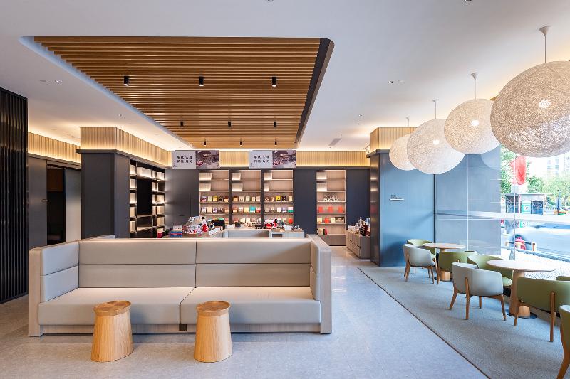 Ji Hotel (Huaian Bochishan Park) image
