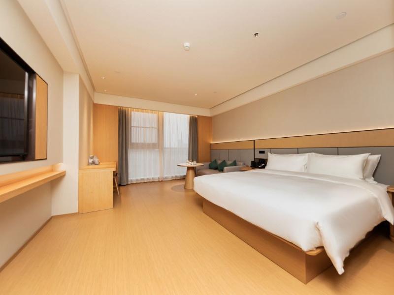 Ji Hotel Nanjing South Railway Station Square 5