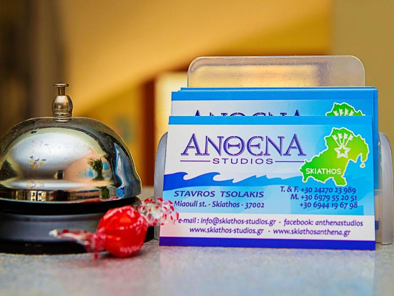 Anthena Studios image