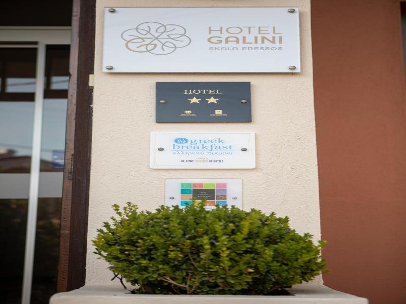 Galini Hotel image