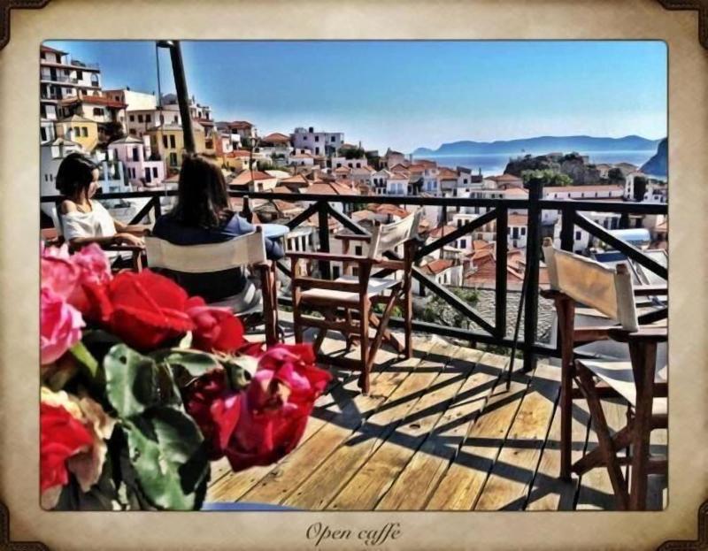 Aperanto Galazio image