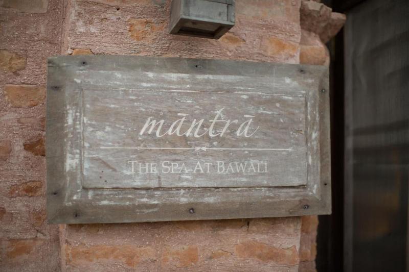The Rajbari Bawali image