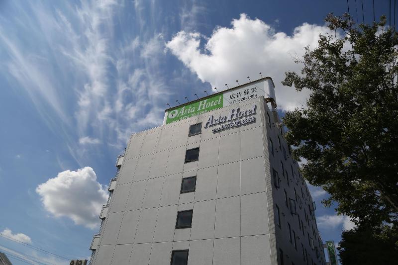 Asia Hotel Narita image