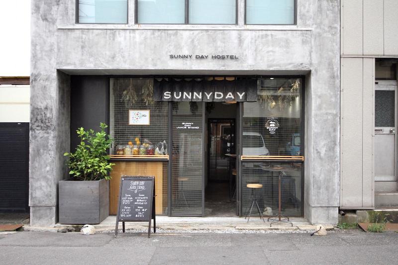 Sunny Day Hostel image