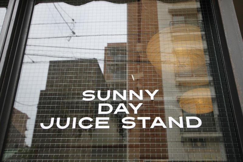 Sunny Day Hostel image