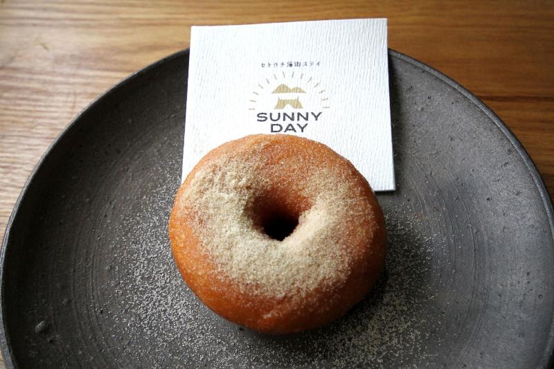 Sunny Day Hostel image