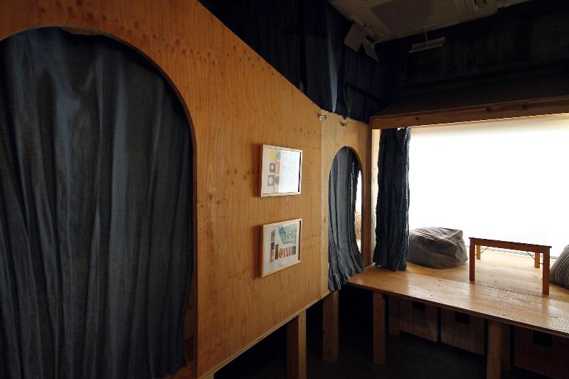 Sunny Day Hostel image