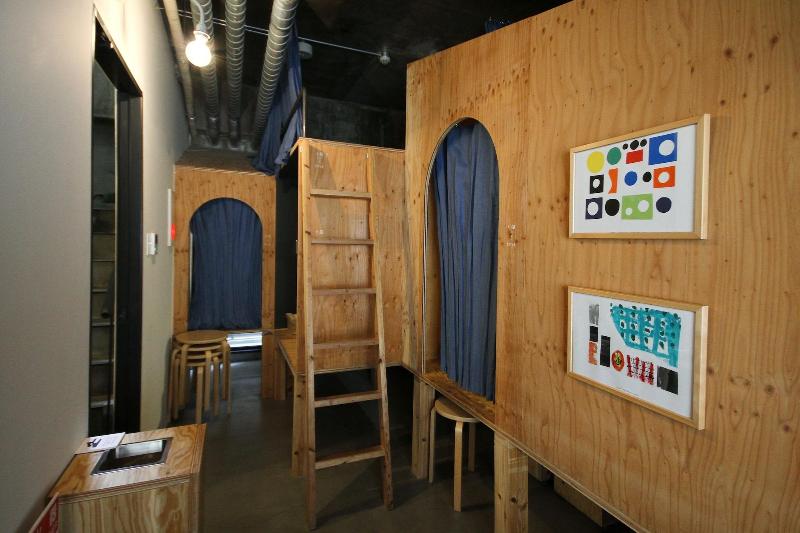 Sunny Day Hostel image