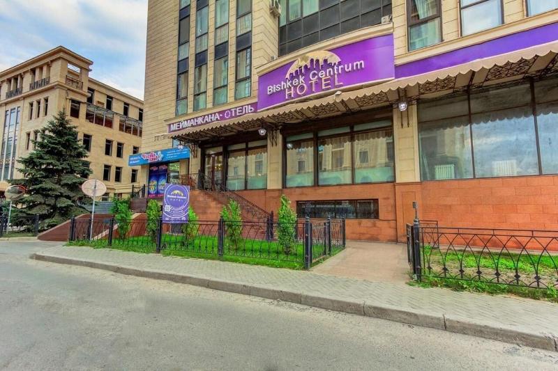 Bishkek Centrum Hotel image