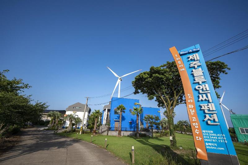 Jeju Blue & Sea image