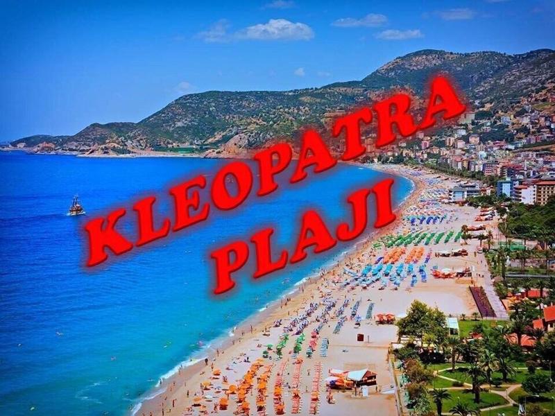 Alanya Damlatas Apart Hotel image