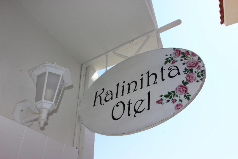 Kalinihta Otel — photo 4