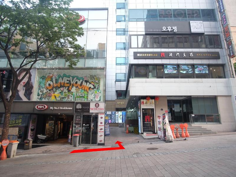Step Inn Myeongdong 2 image