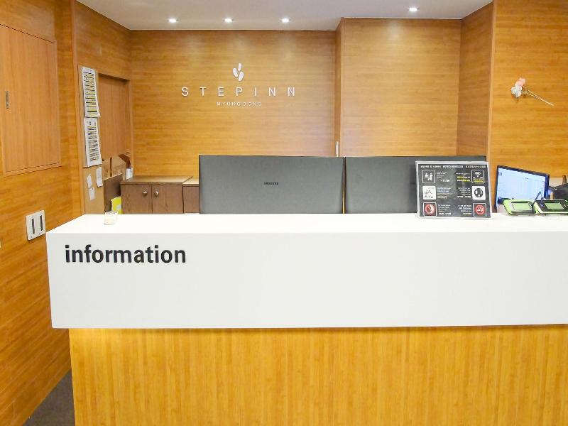 Step Inn Myeongdong 2 image