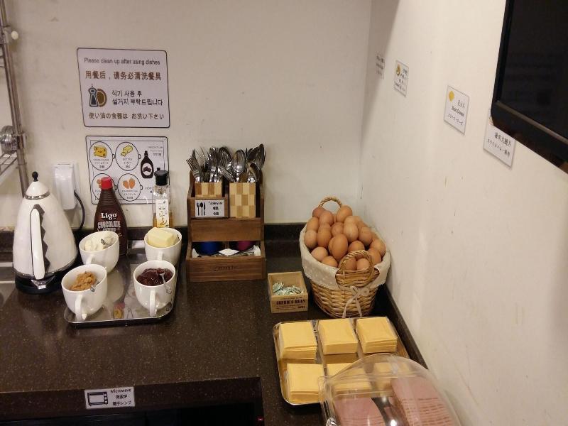 Step Inn Myeongdong 2 image