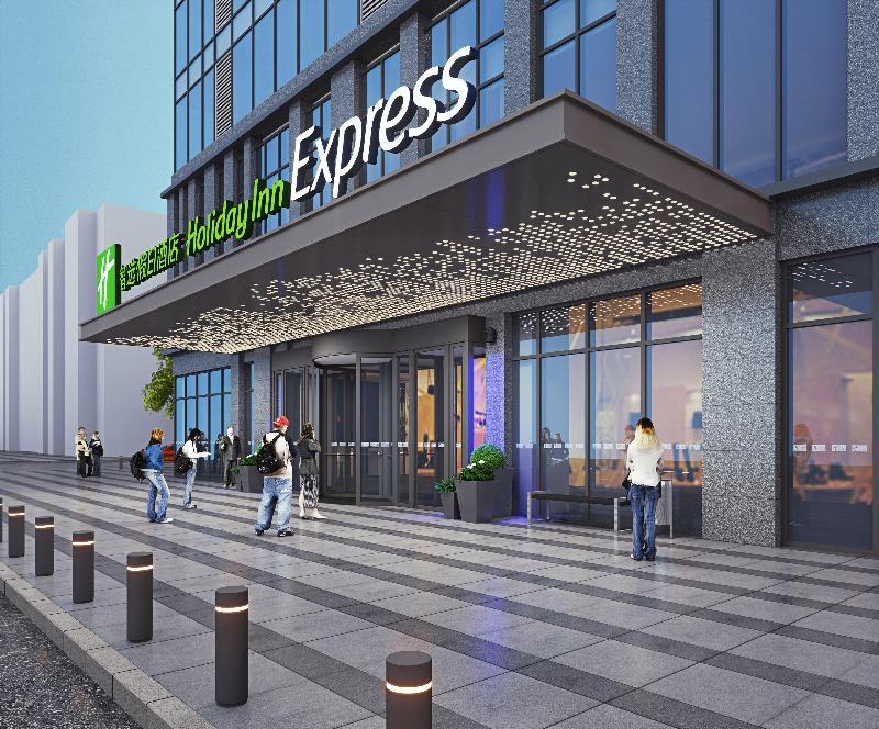 Holiday Inn Express Nanchang Riverside