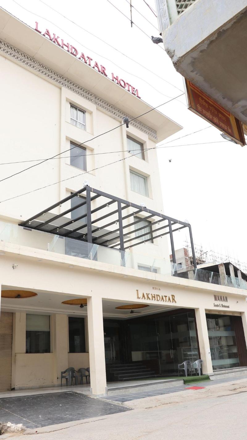Hotel Lakhdatar image