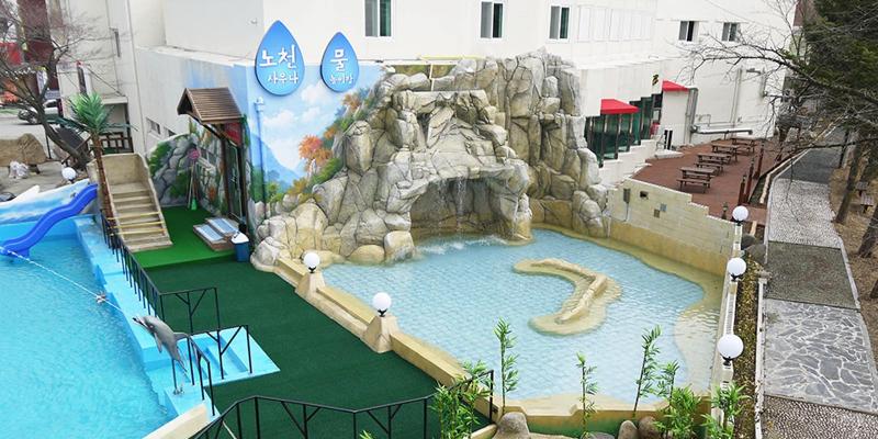 Suanbo Hot Spring Land image