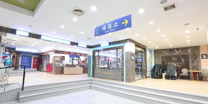 Suanbo Hot Spring Land image
