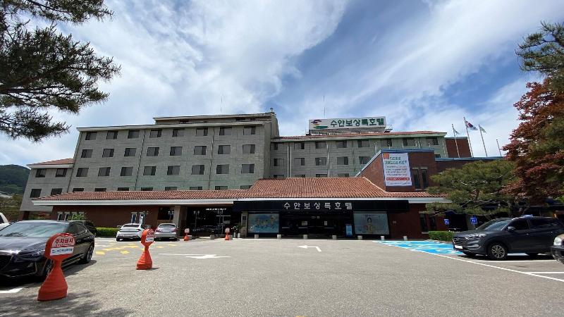 Suanbo Sangnok Hotel image