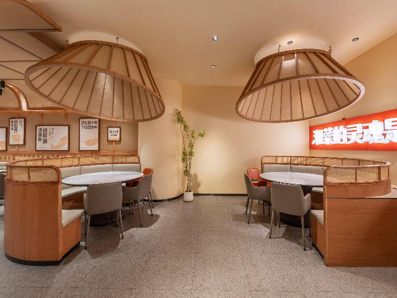 Holiday Inn Express Beijing Yizhuang Center image