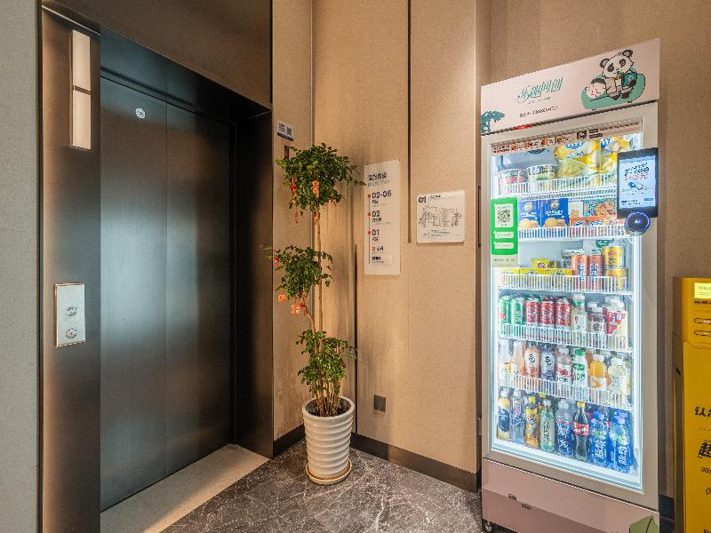 Holiday Inn Express Beijing Yizhuang Center image