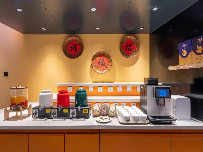 Holiday Inn Express Beijing Yizhuang Center image
